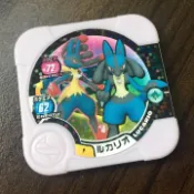 神奇寶貝Tretta 粉P卡 路卡利歐