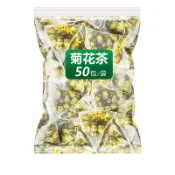 夏日果茶🍀臺灣出貨💕花茶 菊花茶 胎菊王 三角茶包 散裝正宗杭白菊花茶 菊花茶 貢菊花茶 八號店