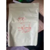 台灣國姓鄉-水鹿咖啡（半磅）在地生產.生態農法種植