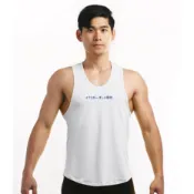 (3色)Actiflex2.0 超彈力透氣 イクスポーネント競技 圓弧下擺 大挖背 涼感機能運動背心 125Z72