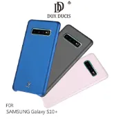 SHOW數位 DUX DUCIS SAMSUNG Galaxy S10+ SKIN Lite 保護殼