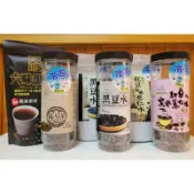 阿華師黑豆水、紅豆紫米薏仁、六味黑豆茶 養身好幫手 健康無糖沒負擔