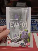 NXEDGE STYLE 萬代 初號機 福音戰士 TV版