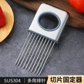 協貿國際日用品生活8館 304不銹鋼松肉針家用牛排扎肉器牛排工具嫩肉器扎肉器切檸檬神器