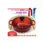 (店+)【Le Creuset】法國 Le Creuset 櫻桃紅 24cm 3.4L 大耳 新款淺圓鑄鐵鍋 淺圓鍋  炒鍋 燉飯鍋
