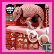 【現貨】 糰子蟲 造型扭蛋 08 巴西犰狳 犰狳公仔 萬代 BANDAI 轉蛋 隨機單售 愛蛋客