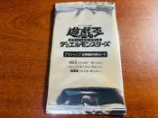 【遊星卡店】遊戲王 VJMP-JP245 246 247 咒炎王 無限地獄皇后 爆擊獸(未拆封)