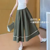 【大尺碼裙褲】夏季新款 高腰垂感顯瘦直筒褲 寬鬆闊腿褲 遮胯顯腿長 冰絲褲 休閒褲 山本裙褲 八分褲 大裙擺褲