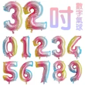 ☆全館免運☆ 32吋數字鋁箔氣球(彩虹款)_周年慶_數字氣球_派對佈置_店家開幕_生日氣球_拍攝道具_鋁箔氣球_周歲