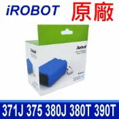 筆電達人 IROBOT 375 380 390 原廠電池 適用型號 371J 375 380J 380T 381MINT 390T