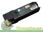 【彩印新樂園】含稅 附發票 碳粉匣 富士 CM305df 305df CM305 藍色環保匣 CT201633 副廠匣