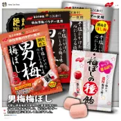 🔥🔥諾貝爾製菓 梅糖🔥🔥臺灣現貨／日本製造／男梅／梅肉／梅子硬糖／濃厚梅干香氣／鹹甜滋味／NOBEL