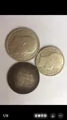三枚外國老銀幣 左下角英屬印度1906年1盧比上面法國1934年10法郎（賣掉了） 右下角南非1892年2先令