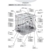 ::加拿大Hagen哈根／赫根::VISION視界鳥籠擴建加高配件組/隔板（現貨+預購）「