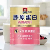 桂格高鈣高鐵7倍膠原蛋白奶粉750公克