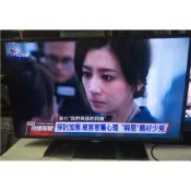 【保固六個月】新北市 三星 SAMSUNG 40吋LED液晶電視UA40F5300AM