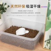 臺製🌗岡山寵物糧乾燥勺 乾燥劑 硅藻土 貓狗糧勺 乾燥 除溼 食品級乾燥條 防潮防黴勺