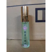 🌱現貨🌱明星花露水攜帶式小噴頭🍋除臭🐈‍⬛芳香🌸🌻