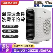 吊扇家用客廳飯廳大風力鐵葉工業吸頂式靜音吊扇56寸五葉