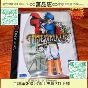 【萬品惠】DC盒裝彩印刻盤 光明與黑暗 秘寶魔境英雄會 英文版，無需