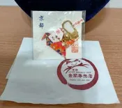 全新　米粒幸福繪馬 彩色折鶴 包包掛飾 吊飾 日本 京都 金閣寺　【收藏品專區】☆流星百寶屋☆