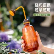 阿花挖寶箱🔥擠壓式長嘴透明噴壺 塑料高檔澆花盆栽灑水器