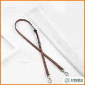 匠心手工坊龍驤 mini 包肩帶 迷你餃子包改造配件 免打孔斜挎揹帶 包包替換肩帶 龍驤包改裝背帶 包包改裝斜挎配件