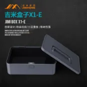 【天天】【大空間收納】吉米家居家庭維修工具套裝吉米工具箱家用工具全套大空間收納箱