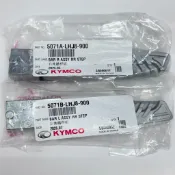 KYMCO 光陽 原場 新名流 新豪邁 LHJ8 many125 K1 飛旋踏板
