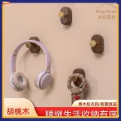 新款免打孔掛鉤黑胡桃木衣帽鉤實木強力粘鉤黃銅鑰匙鉤牆上掛衣鉤可開發票✅沐居家居🏠臺灣出貨🏠