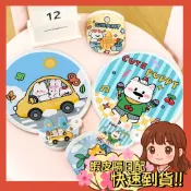 【小薰選品】台灣現貨 卡通折疊扇 迷你折疊扇 隨身扇 摺疊扇 折疊扇 扇子 小扇子 摺扇 折扇 小圓扇 收納扇