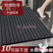 【優選免運】商用進門地墊門口防滑墊酒店過道入戶門墊廚房吸水大麵積迎賓地毯 地毯廚房浴室廁所防滑墊 室外商用地毯門墊 大門