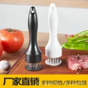 店長嚴選 免運·紮鷄腿鷄翅紮肉器插孔鬆肉針敲肉錘廚房牛排燒烤紮肉針烤肉入味針