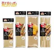 【點秋香】嚴選上等鐵竹竹籤/鐵炮串/玉米串 20cm/24cm/25cm 叉子
