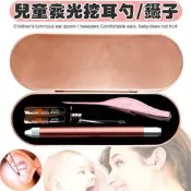 【臺灣現貨】Jabra捷波朗mini醚擬CLASSIC心易行藍芽耳嘰耳掛耳帽耳塞