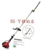 “SS-ㄚ樟的店“ 附發票*ZENOAH 全能 小松 LRT2300;引擎長臂剪枝機 長柄籬笆剪