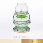 【臺灣製】大圓滿NA09防風水蓮油燈組-白色（附青瓷底座） 供燈5天 光明燈 酥油燈 萬年燈心 佛燈油