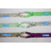 【瑪雅拼布材料】7英吋(18公分)YKK-3V塑鋼拉鍊--日字形拉頭-適用拼布包/袋子/包包