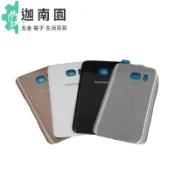 【SAMSUNG】GALAXY S7  G930 原廠電池蓋 後殼更換 破裂 維修背蓋/背殼 破裂 變形