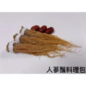 【現貨】韓國人蔘鬚料理包/紅蔘鬚/蔘鬚/檢驗合格