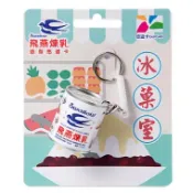 +全新現貨+飛燕煉乳 造型悠遊卡