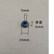 台灣製造 一字外牙 止水皮 止水塞 橡皮 橡膠 水龍頭 皮 墊片 止水 皮心 皮芯 栓皮 長栓 立栓 蓮蓬頭 塞 水塞