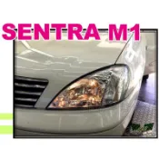 小亞車燈改裝＊全新 實車安裝 NISSAN SENTRA M1 晶鑽 大燈 車燈 頭燈 一顆1350
