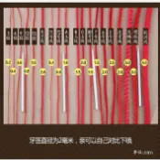 💕薹灣低價最優選免運71號玉線0.4mm臺灣線穿蜜蠟小孔珠子細線纏編戒指吊墜繩diy編織線
