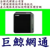 含稅 威聯通 QNAP TS-453D-4G TS-453D 4G 4GB 4BAY NAS 網路儲存伺服器