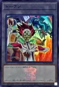 萬隆達* 遊戲王 QCDB-JPT26 左輪&裝填槍管龍 代幣 TOKEN (亮面)
