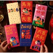 ✨台灣現貨✨2026新年紅包袋通用利是封馬年新款卡通春節大小號壓歲包定制LOGO