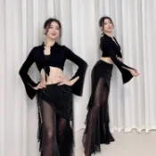 臺灣出貨 肚皮舞服 肚皮舞衣 肚皮舞上衣 肚皮舞服飾 肚皮舞練功服翻領雙係綁蝴蝶喇叭袖上衣黑閃絲小圍裙花邊褲