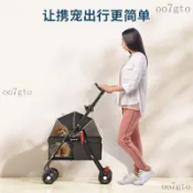寵物推車 狗狗推車 貓咪推車 寵物外出推車 寵物手推車 貓狗推車 寵物推車貓咪可拆分外出小型遛狗提籃便攜輕便可摺疊手推車