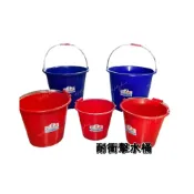 (店+)現貨台灣製 28-40cm耐衝擊 塑膠 水桶 彈力水桶 餐具 機械 工具 清潔 鍋具 廚具 停水 桶子 拖把 掃具 水桶